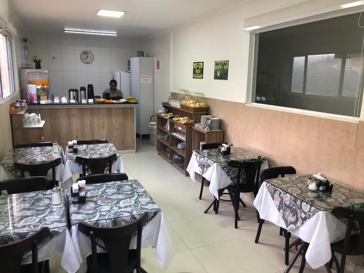 Hotel Araçari Aracariguama